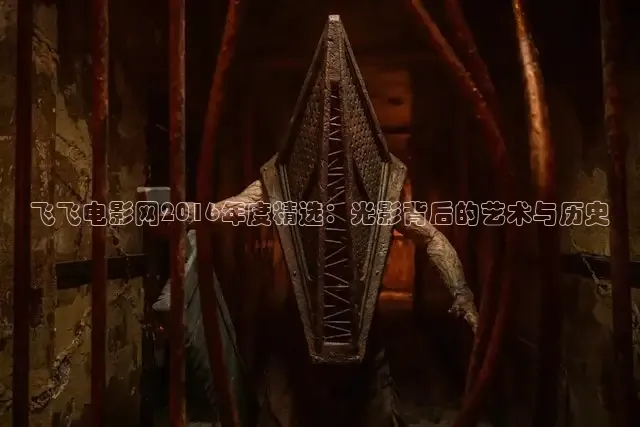 青柠影视免费高清电视剧