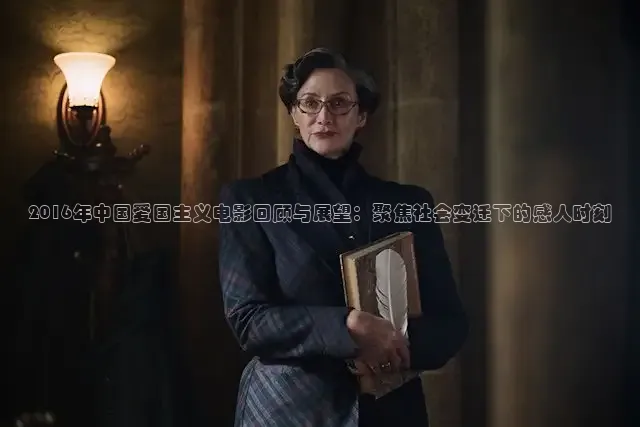 青柠影院在线观看高清电视剧