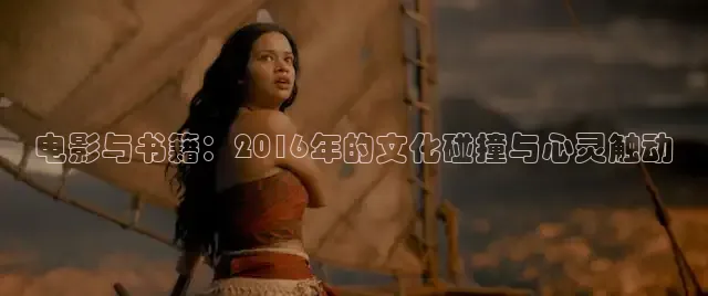 青柠影院在线播放免费观看电视剧