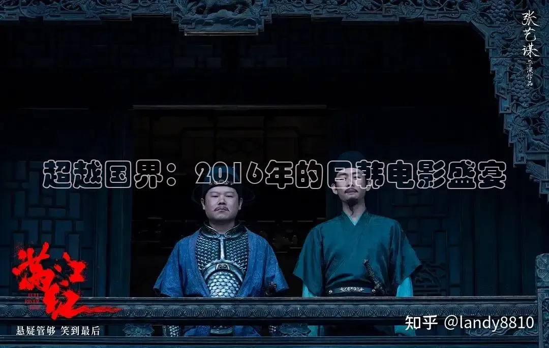青柠影视免费高清电视剧
