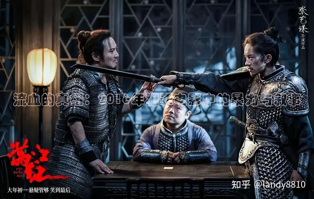 青柠影院在线观看