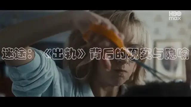 青柠影院在线观看高清电视剧
