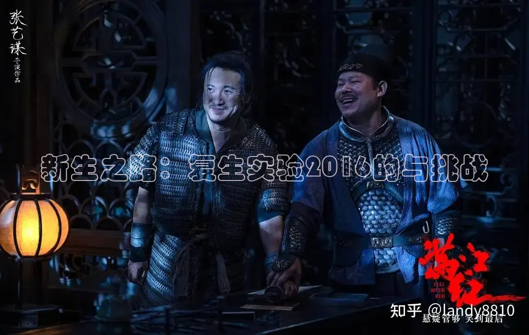 青柠影院电视剧电影在线观看