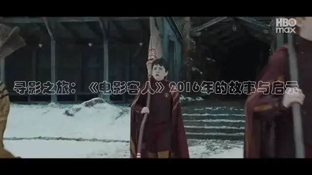 青柠影院电视剧电影在线观看