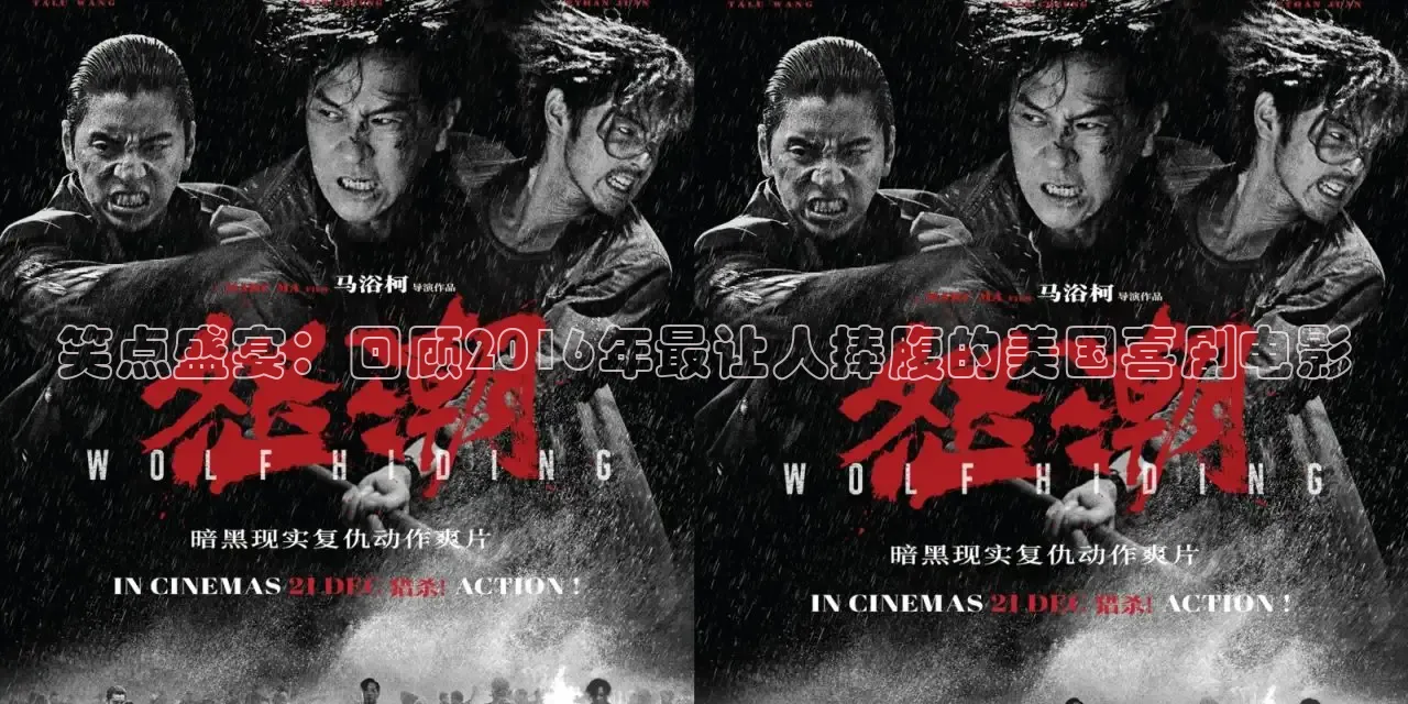 青柠影院在线观看高清电视剧