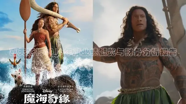 青柠影院在线观看免费高清电视剧