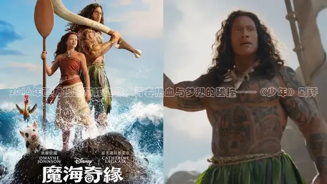 青柠影院电视剧电影在线观看