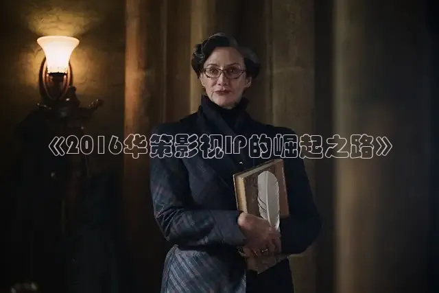 青柠影院在线播放免费观看电视剧