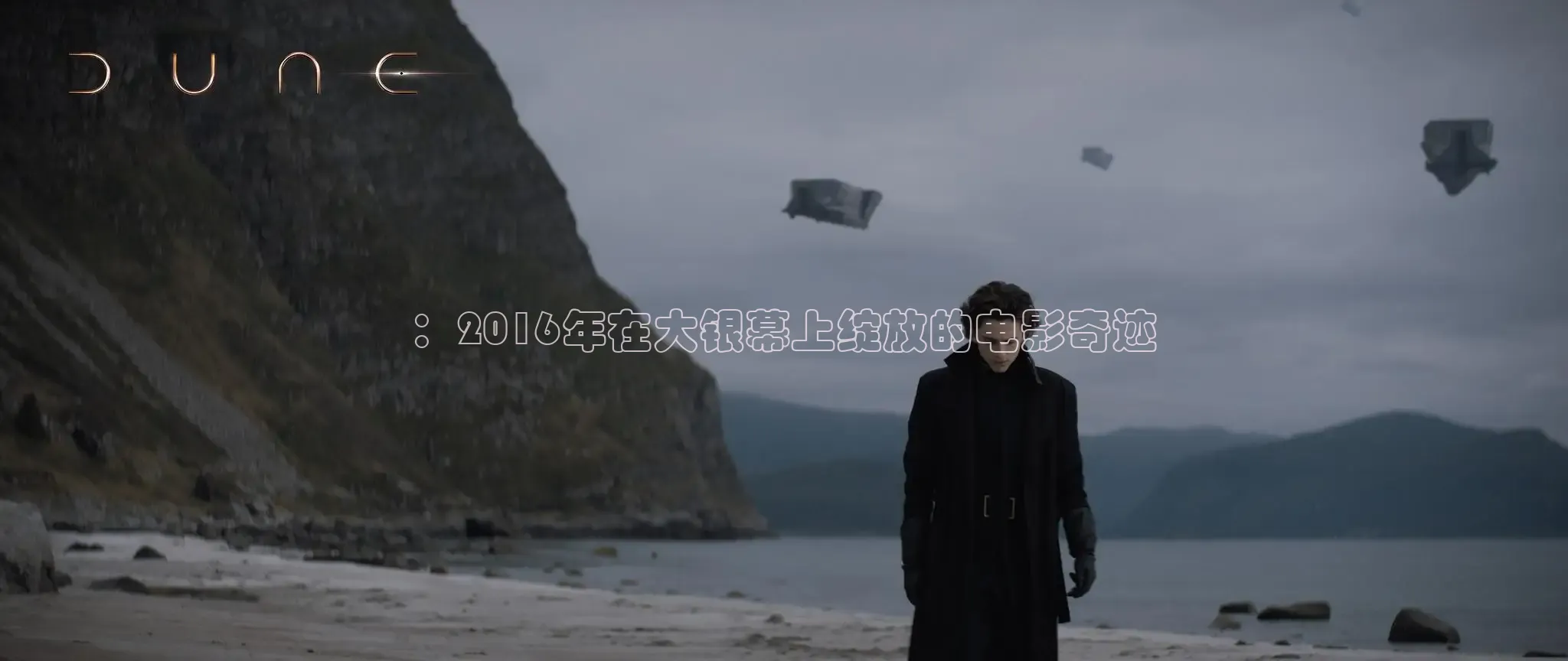 青柠电影