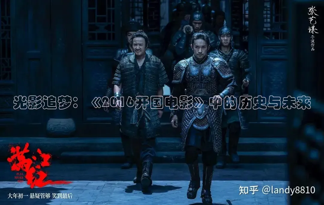 青柠影视